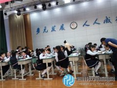 棠湖小学组织开展全区五年级数学研讨课