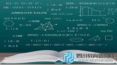 2017考研：数学得高分的5大法宝