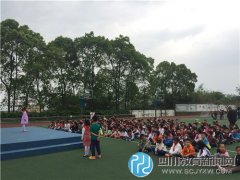 白沙小学二年级举行校园故事会比赛活动