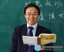 李镇西：是谁在好老师成长路上设关卡？