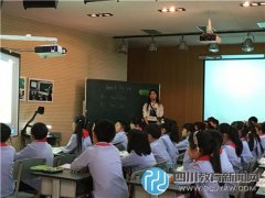 龙祥路小学开展第五届研习堂科任组赛课