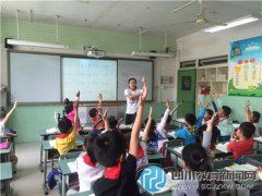 胜西小学语文青年教师学习小组本期活动