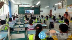 双水小学邀请家长到校讲课