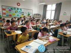 十二幼蓝光Coco分园举行不一样的选拔