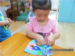 五幼小一班开展母亲节感恩活动