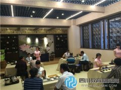 石化工业学校综合科旅游实训中心对外接