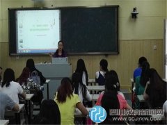 龙实小开展微型课题结题培训工作会