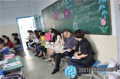 棠湖小学迎来双语科学专家视导