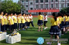 邛崃市举行小学体育优质课竞赛