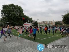 站东小学开展防震应急疏散演练