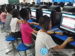 桐梓林小学举行成都市小学英语口语测试