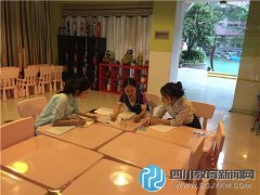 十七幼教师练兵提质