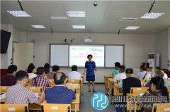 青白江实小集团活动引发展 复习教学研讨