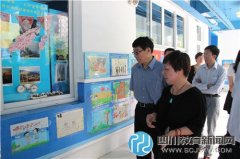 中央文明办调研组调研泡桐树小学西区