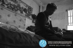 16岁少年在校受欺被迫打水洗袜 曾割腕自