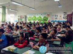 龙祥路小学开展“群文阅读”教研活动