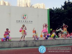 龙潭小学：在农历的天空下——小满