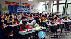 天涯石小学一年级家长开放日