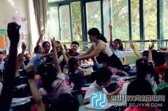 天涯石小学家长开放日 学习锻炼两不误