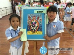 让每一朵花都怡然绽放 龙祥路小学举办学