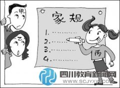 9岁女孩立19条家规:爸每晚玩一小时手机