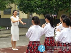 邛崃市中小学生课堂器乐比赛隆重举行