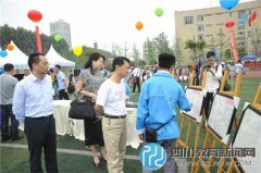 “彭州市2016年职业教育体验日”在石化工