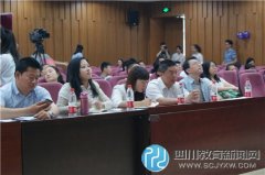 双流特校“手语说法”走进四川大学