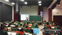 光荣小学科学教师赵彬全获得全国赛课一