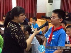 北站小学：特色作文课堂