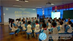 泡小西区举行《吟诵在小学语文古诗文教