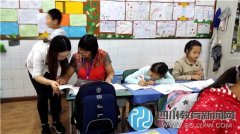 光荣小学：责任督导到校 强化学校教学