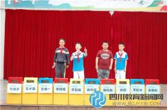 桐梓林小学：大队竞选展风采，勇挑重担