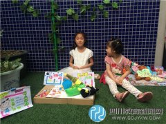 五幼浣花欢乐“跳蚤市场”开卖啦！