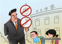 “撕书吼楼”不应是排解高考心理压力的