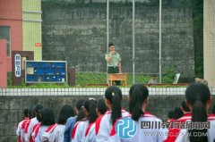 南溪区第五中学开展消防安全知识培训