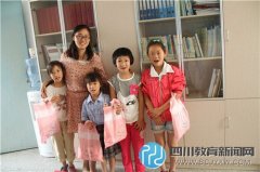 白沙小学：爱洒校园 情暖留守