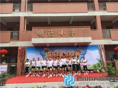 靖和镇小学校:“鸟儿的天堂 孩子的乐园