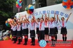 泡小学子六一助力公益 2000学生开展义卖