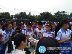 书香满校园 太平寺西区小学“六一”游园