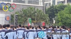 西北中学举行“感恩母校 祝福高三”特殊