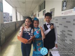 欢乐童年 精彩无限 成都市天涯石小学昭