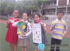 红星机关幼儿园的小朋友走进天涯石小学