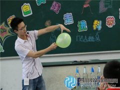 北站小学学生过别样的“六一”儿童节